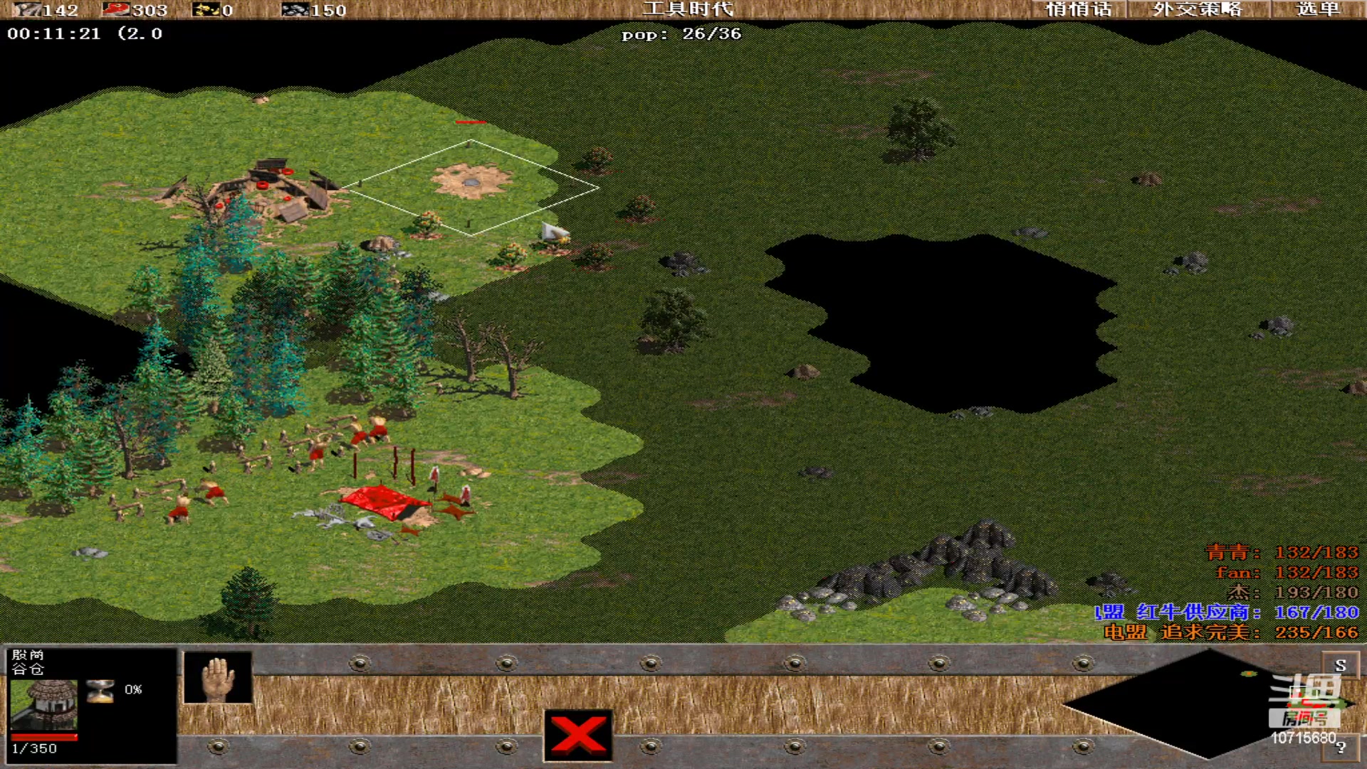 【2023-06-02 00点场】紫云同学706：青青罗马直播间