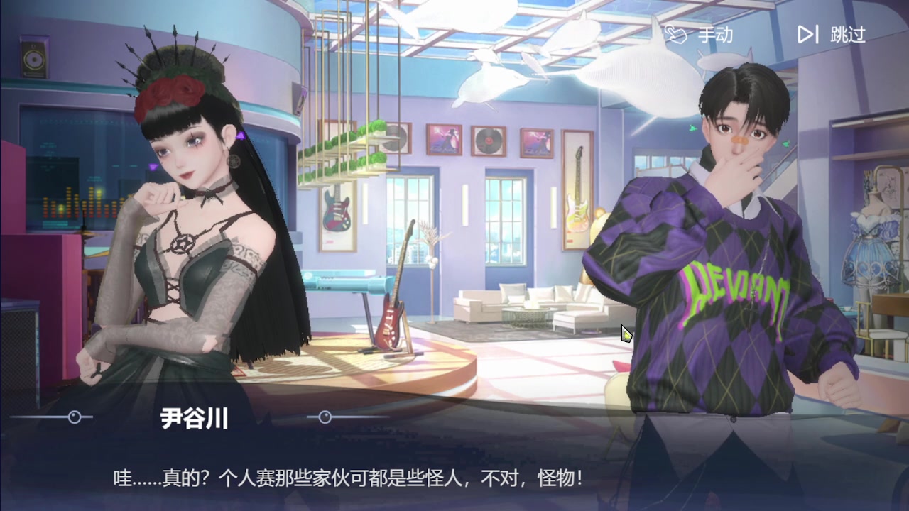 【2023-05-31 14点场】龙桑灬：【CSTG】劲乐幻想~龙桑的自闭小屋