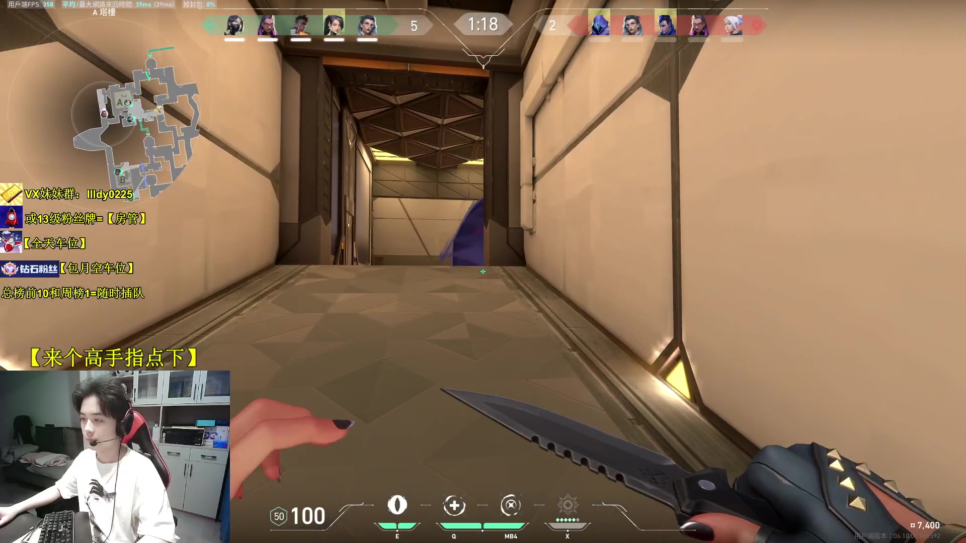 【2023-06-01 15点场】Table白羊：【转瓦1周】PUBG前职业虚心请教~