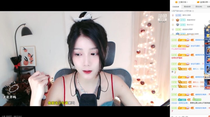 茵茵三周年快乐啊