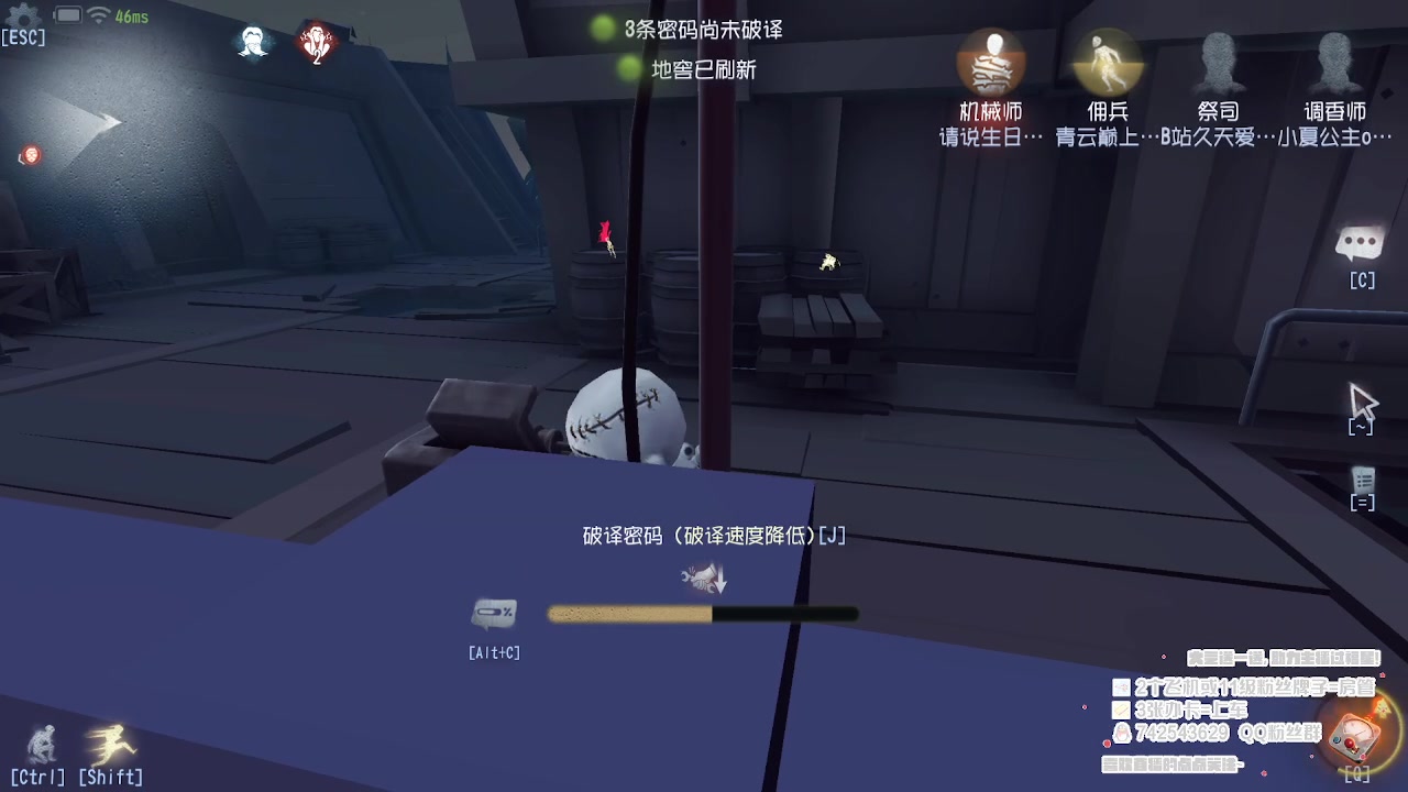 【2023-06-02 12点场】第五人格锅锅：营业中9552600