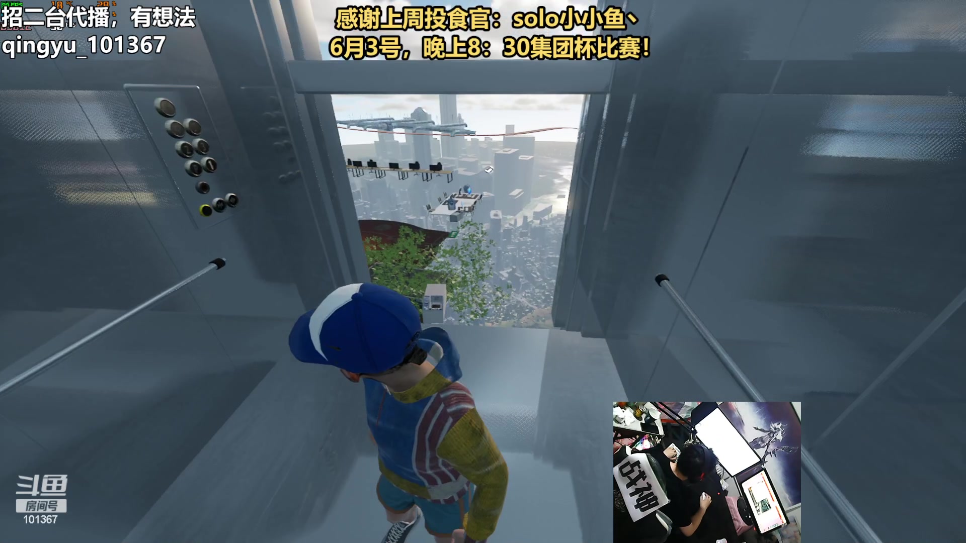 【2023-06-02 00点场】轻语丶619：【楠海】你看我莽不~