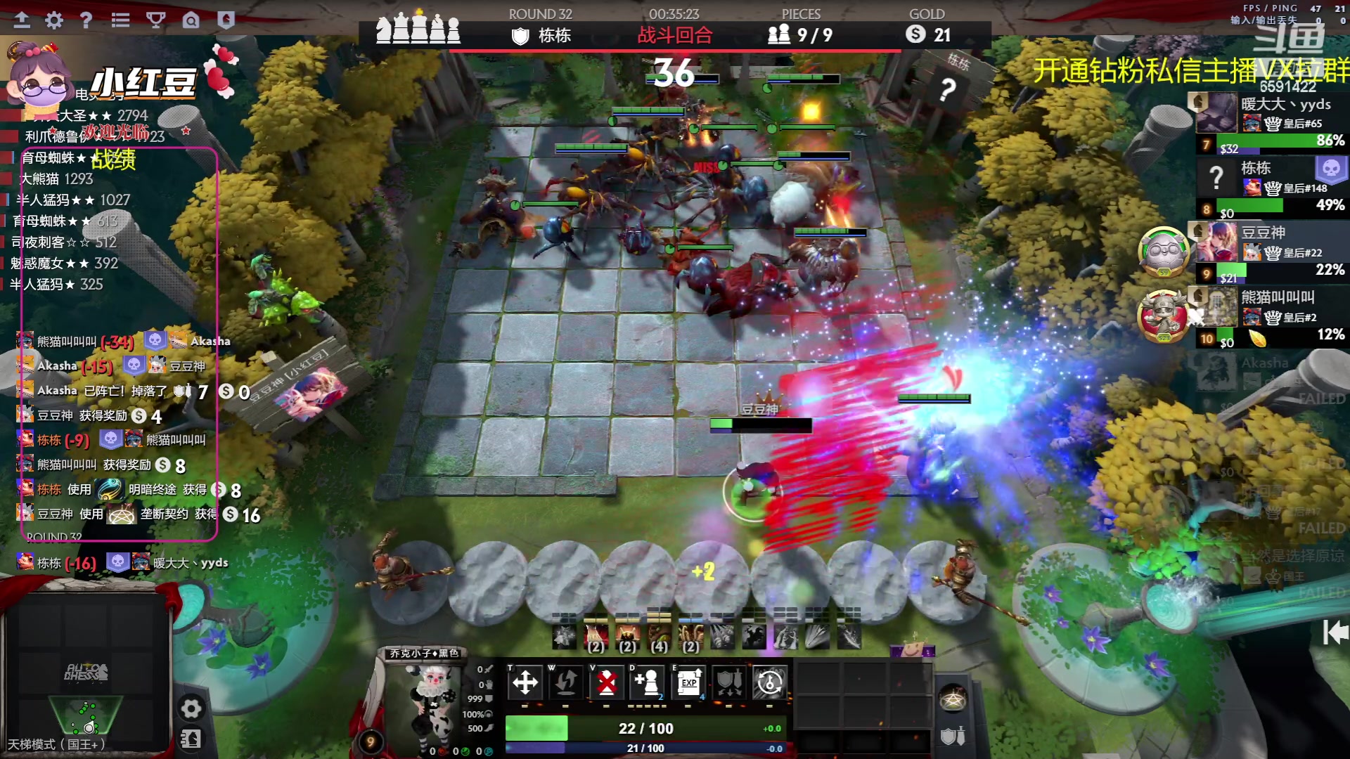 【2023-06-02 16点场】小红豆阿：开心每一天 6591422