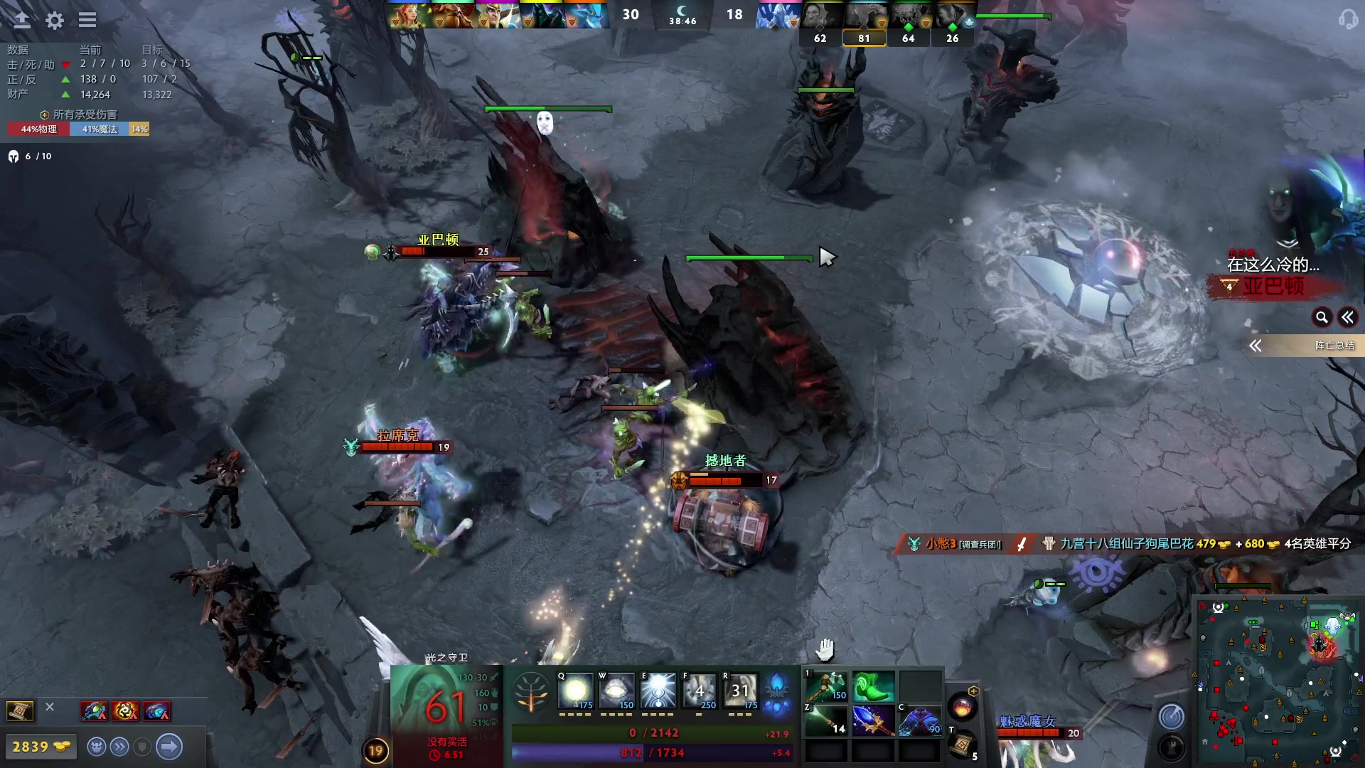 【2023-06-02 01点场】暴走的银剑君丶：银剑君：晚上好呀，小帅哥！`