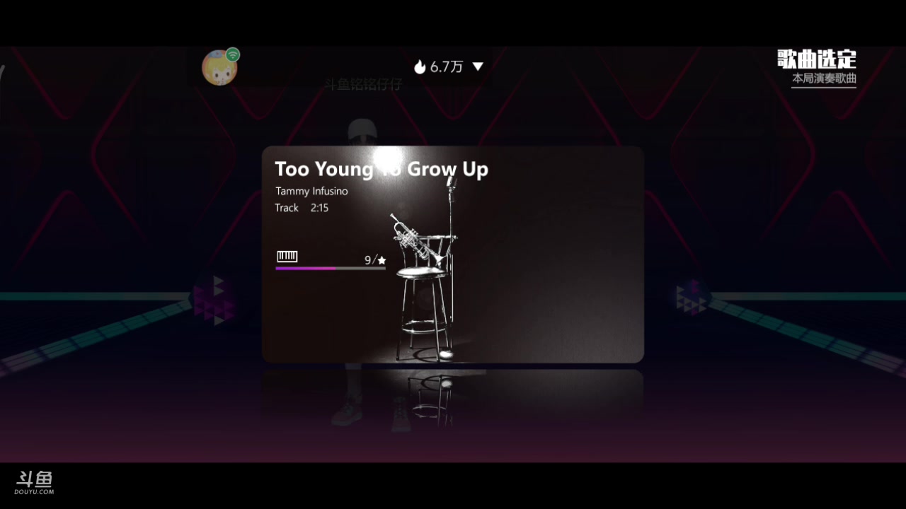 【2023-06-01 07点场】铭铭仔仔：《劲乐幻想》火爆来袭