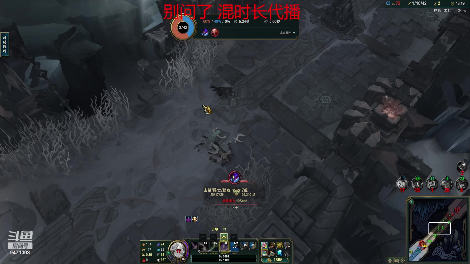 【2023-06-01 23点场】NB丶小飞：混混时长 QAQ