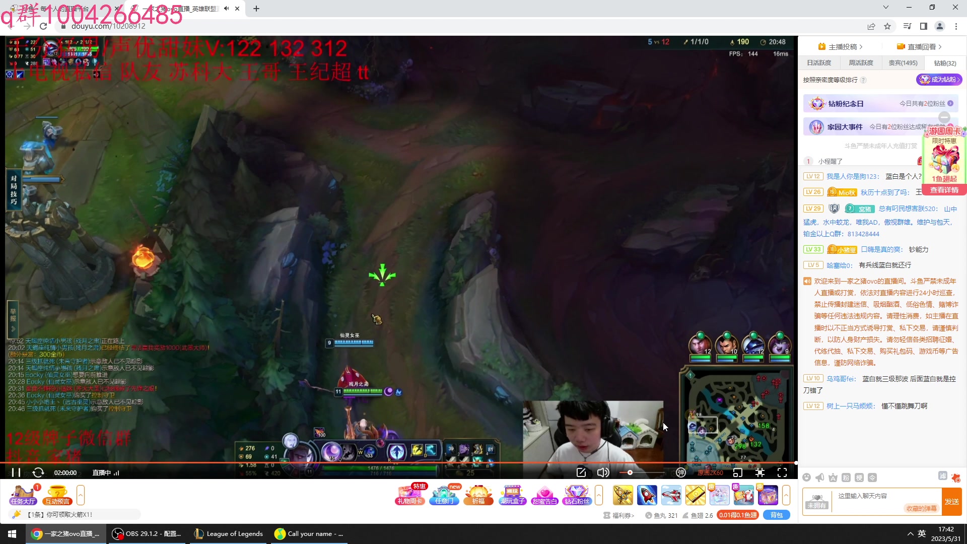 【2023-05-31 17点场】Jz0w0：【JZAD】新版本开试