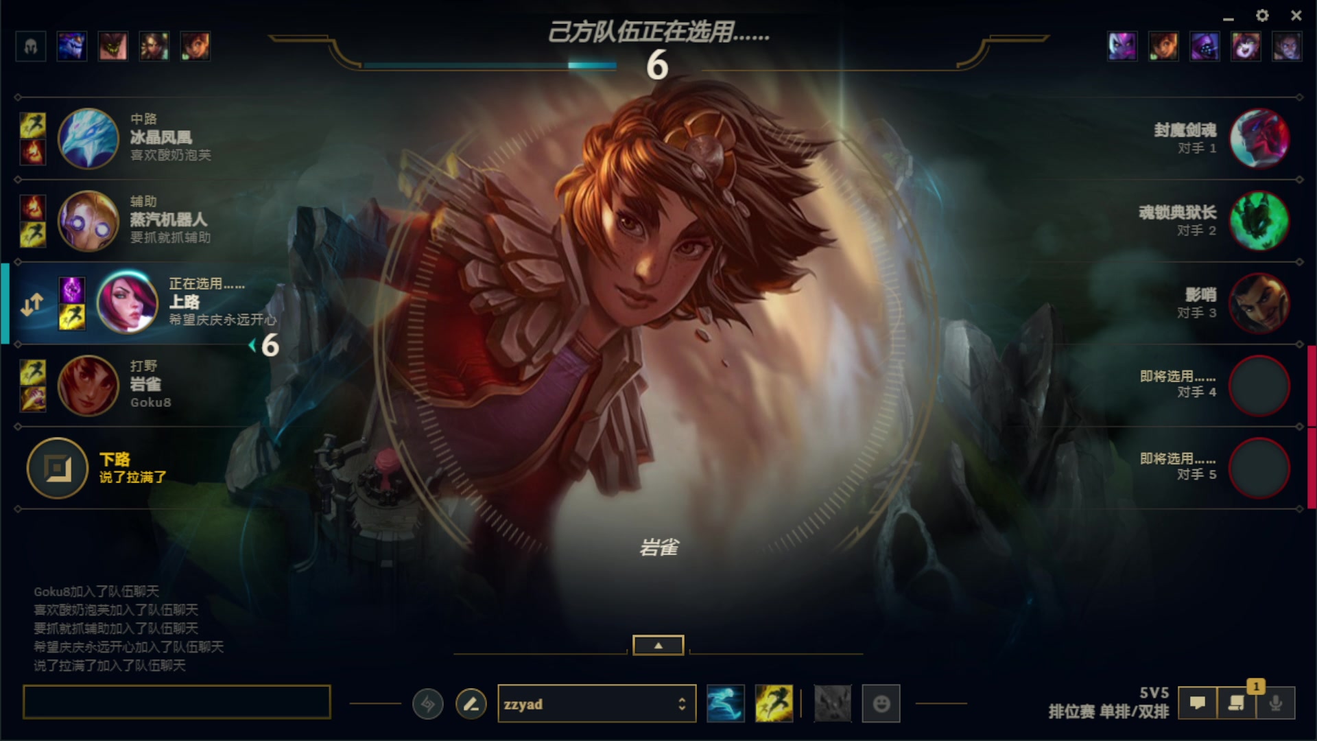 【2023-05-31 19点场】Jz0w0：【JZAD】开搞开搞