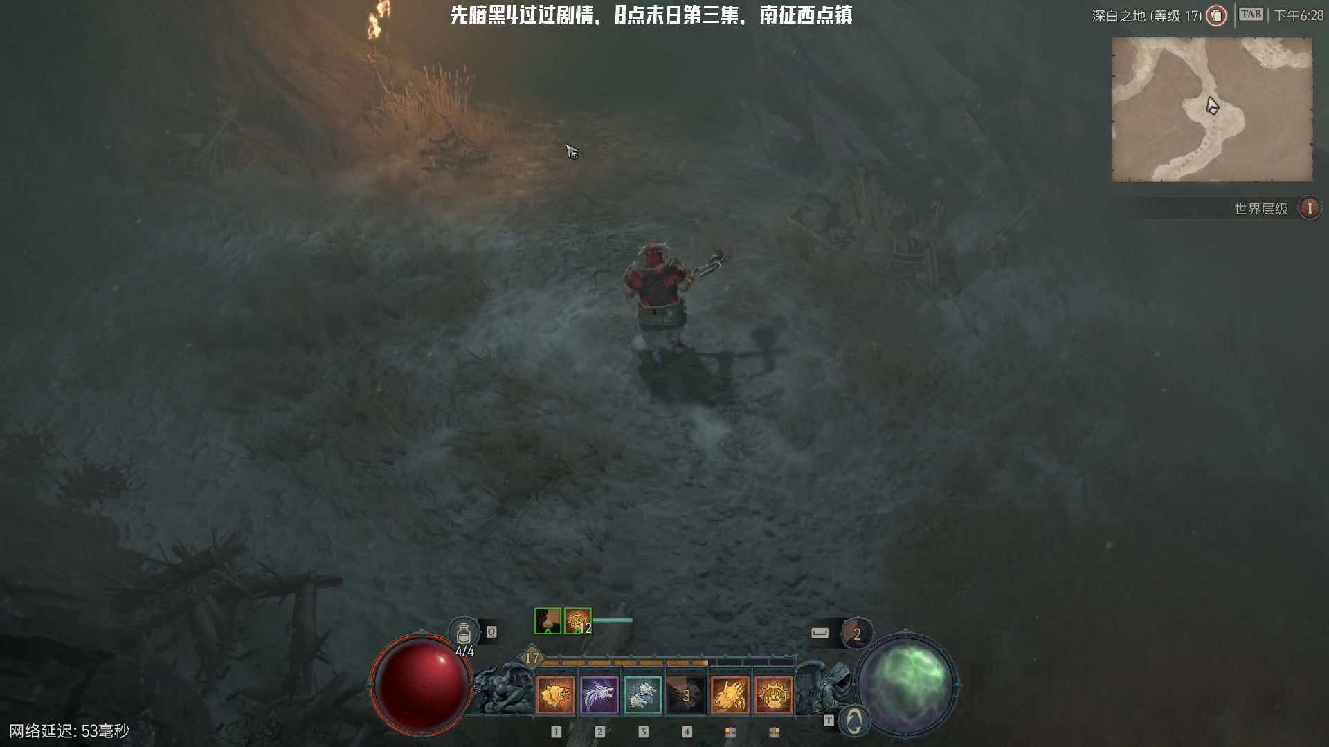 【2023-06-02 17点场】Nostalie：NO:先暗黑过过剧情再僵尸
