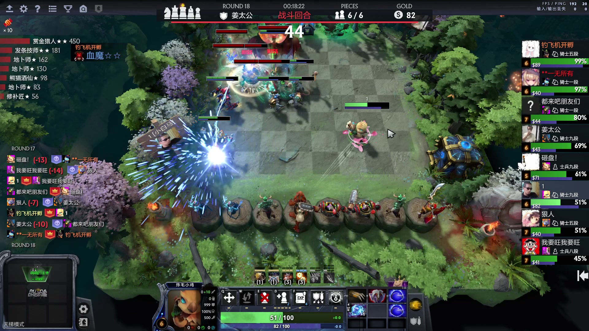 【2023-06-02 12点场】斗鸡dougay：补好你那个兵！