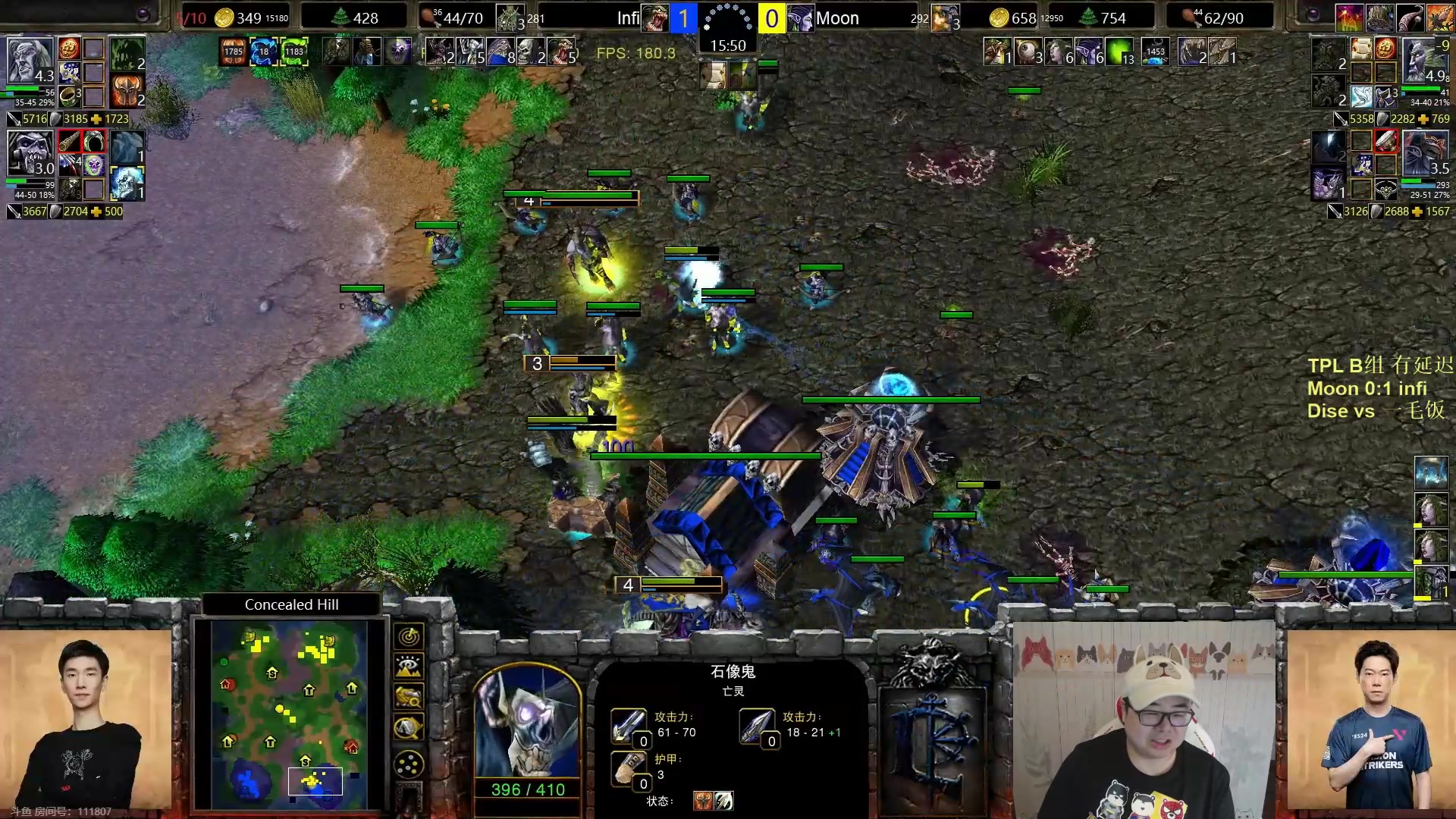 【2023-06-02 18点场】War3TeD：【直播中】7点TPL B组 Moon登场