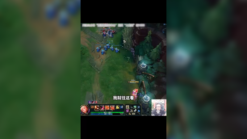 幽梦赏金，卡莎伤心。