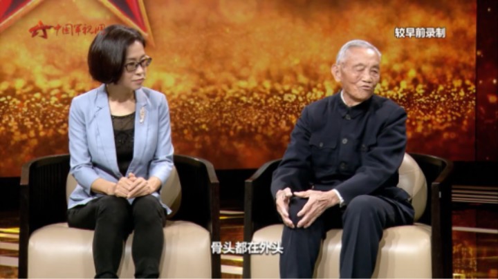 1800战士仅存30多人 老兵朱再保回忆金城战役惨烈历史