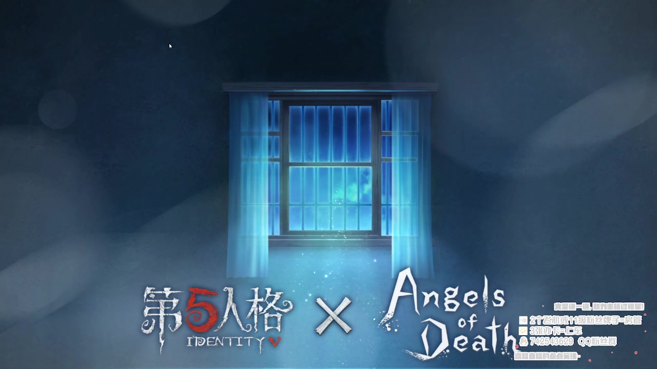 【2023-06-02 18点场】第五人格锅锅：营业中9552600