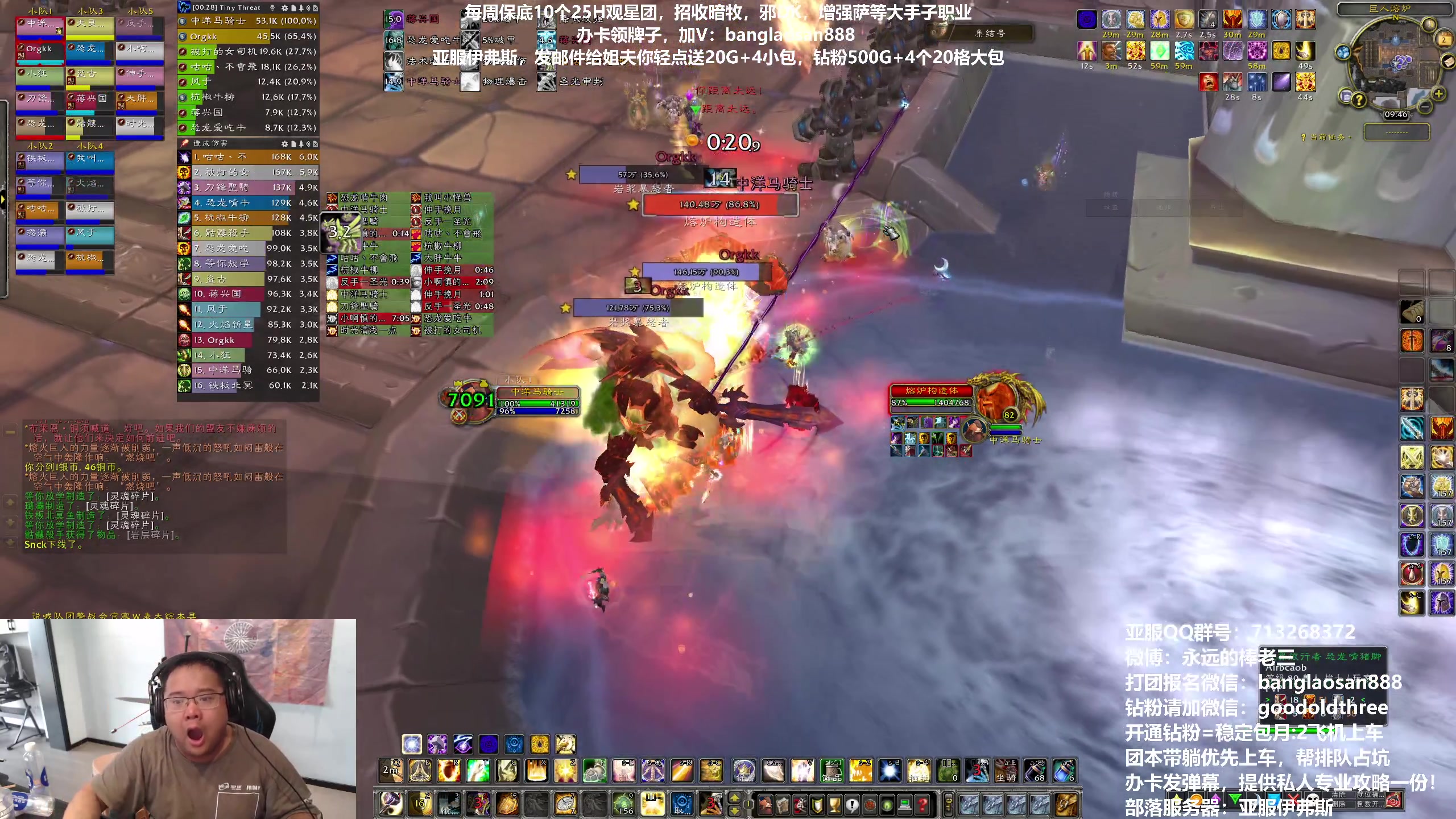 【2023-06-02 09点场】棒老三：伊弗斯每天三车，欢迎投奔！