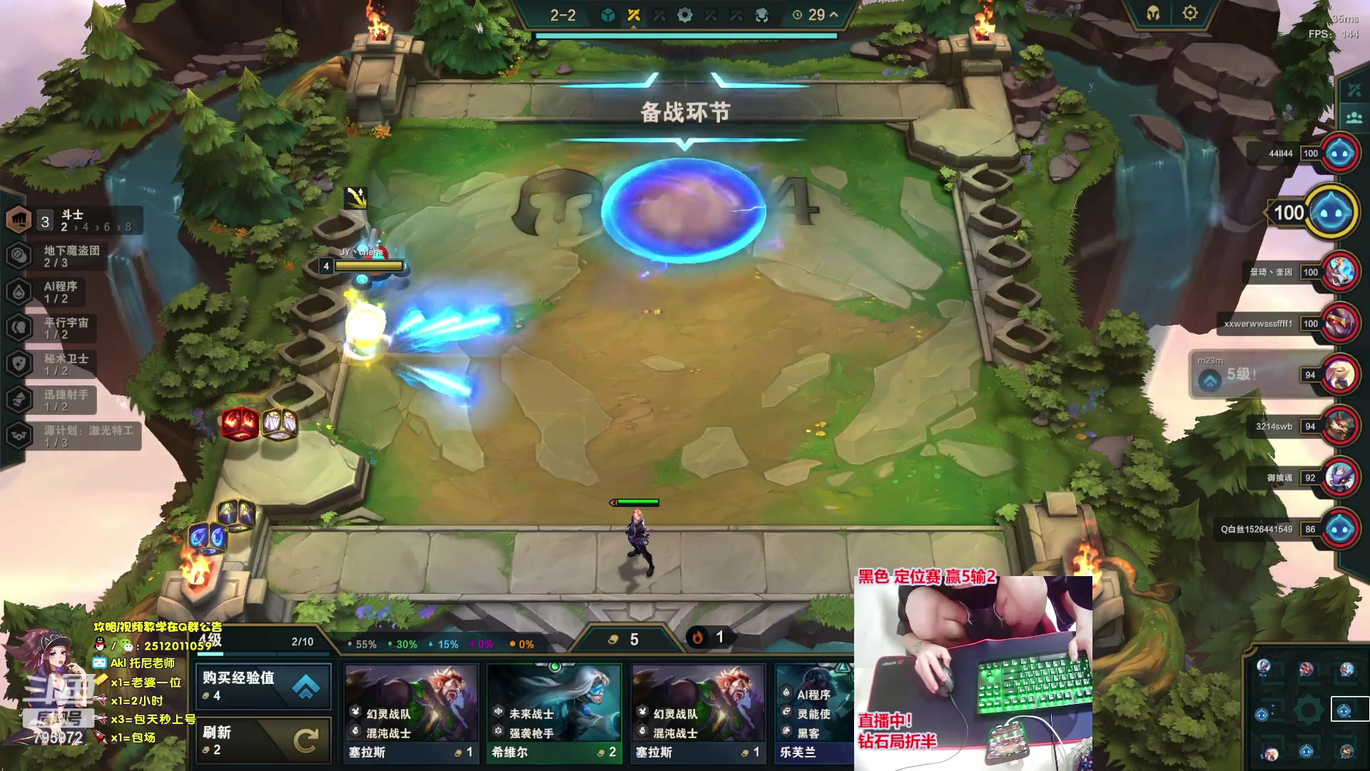 【2023-06-02 04点场】Akl托尼老师：飞机上号，7种神话阿卡丽【电刀，深渊】