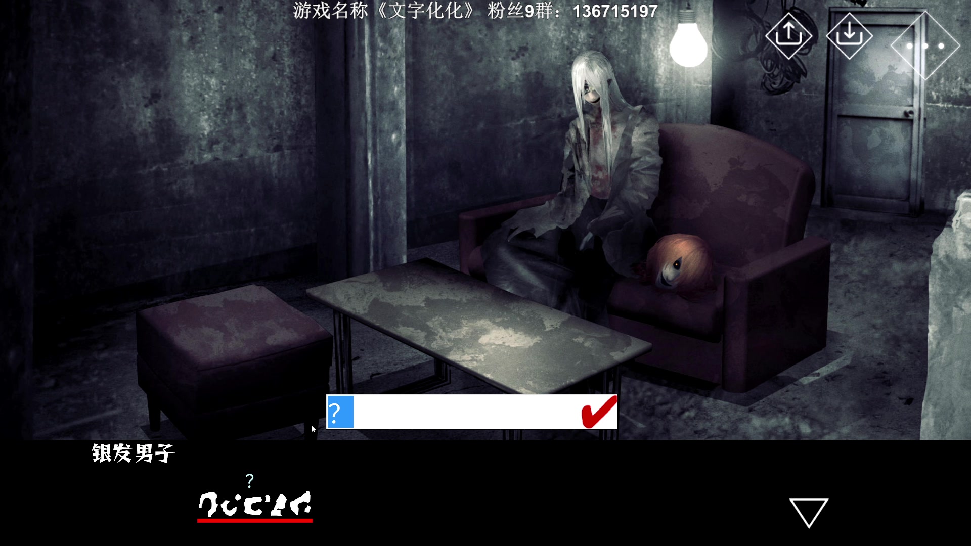 【2023-06-01 20点场】半支烟：恐怖游戏之魂！