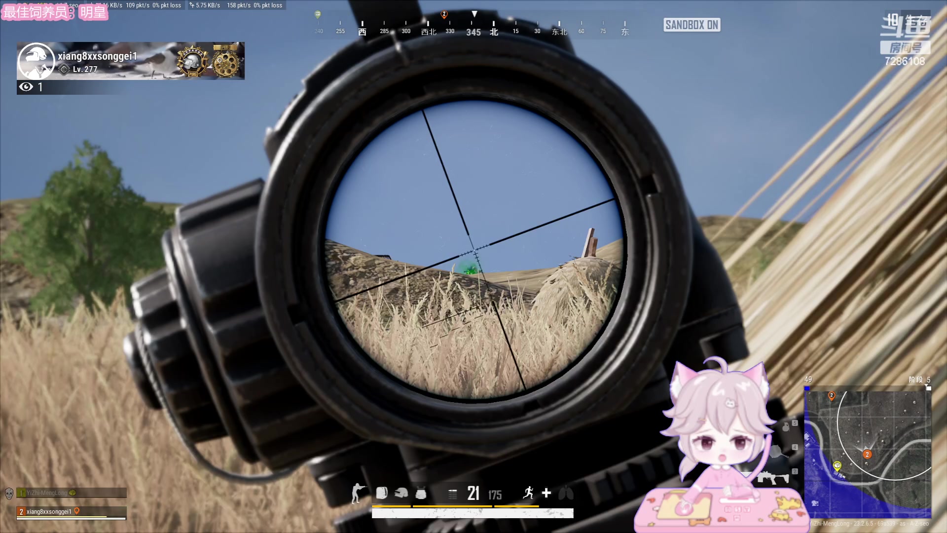 【2023-06-01 21点场】一只猛龙丶：六一快乐啊~小朋友们~