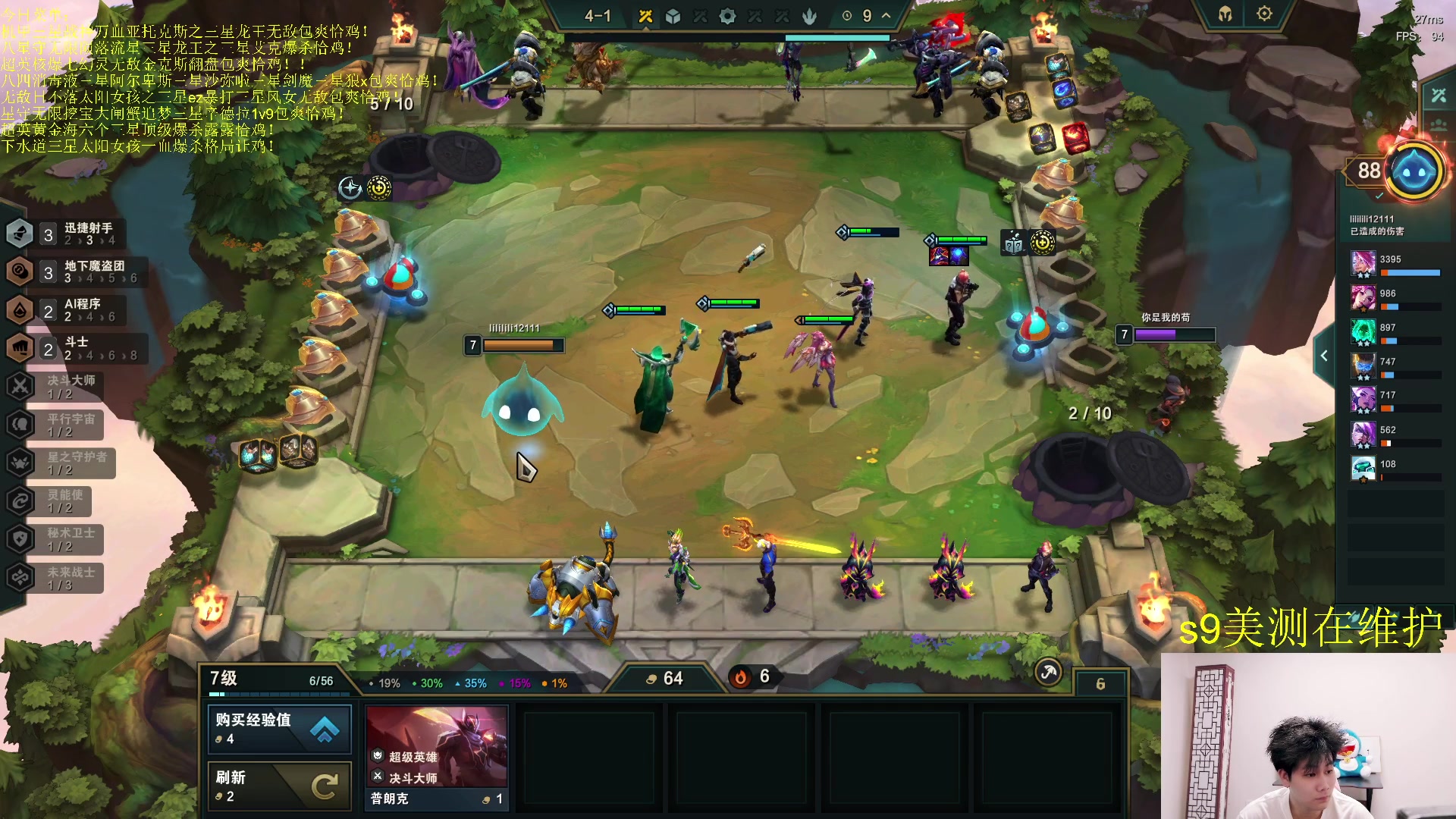 【2023-06-02 01点场】是小柒鸭XQ：只会赌无限挖宝星守大闸蟹！！！