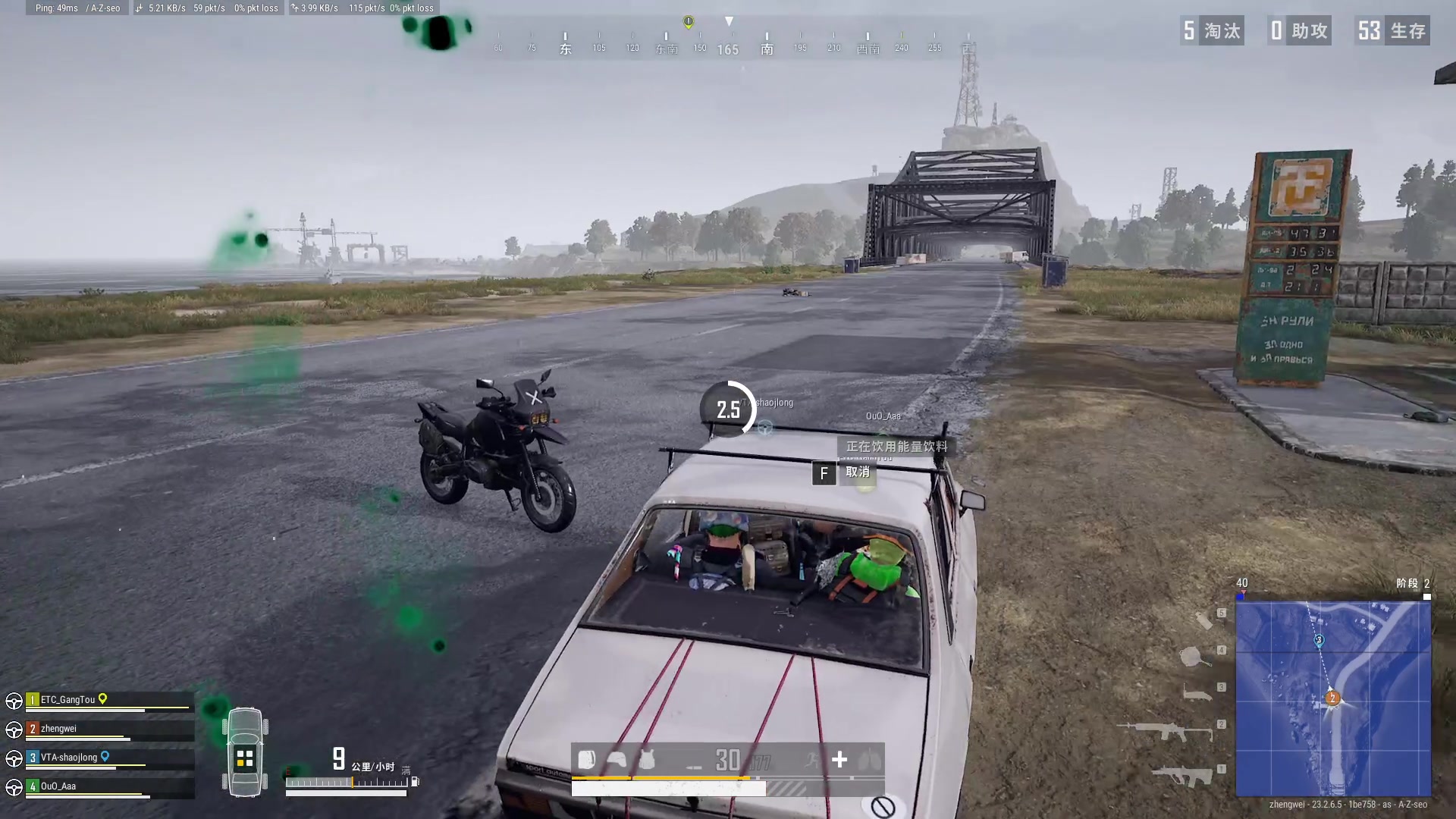 【2023-06-01 22点场】郑伟丶：娱乐性技术主播