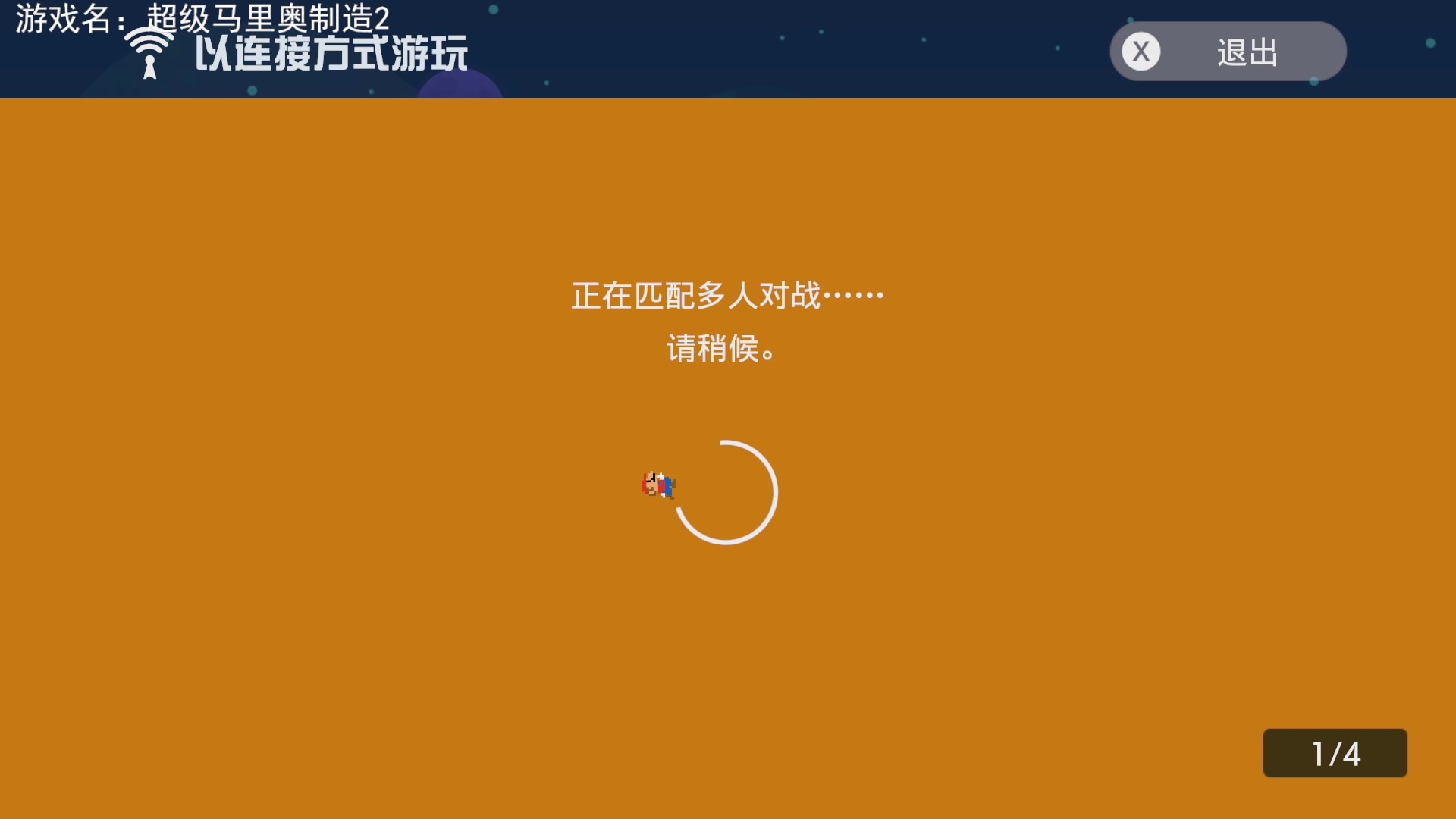【2023-6-2 22点场】不坏008:18点40-11点.马造2