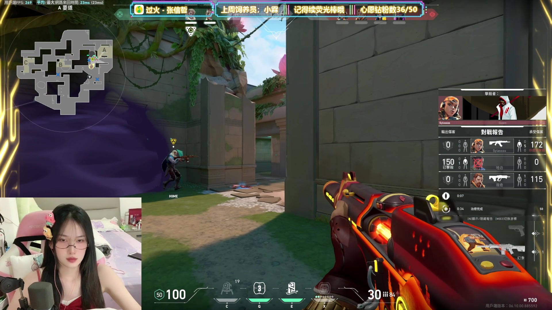 【2023-06-02 02点场】咕噜橙o：【摄像头】讲起道理 小嘴叭叭 遇到困难