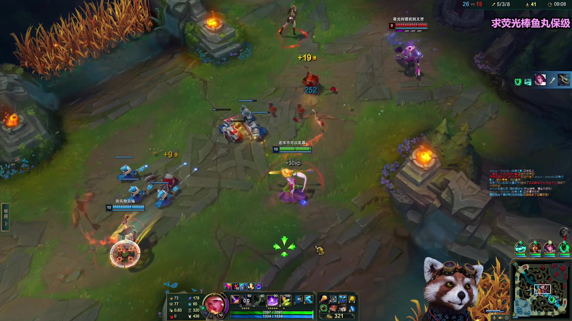 【2023-06-02 11点场】爷大干：无限火力的神~随机模式嘎嘎乱杀~