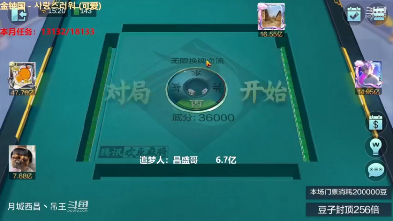 无限换牌，负3.3亿+负2.1亿，真的太惨了