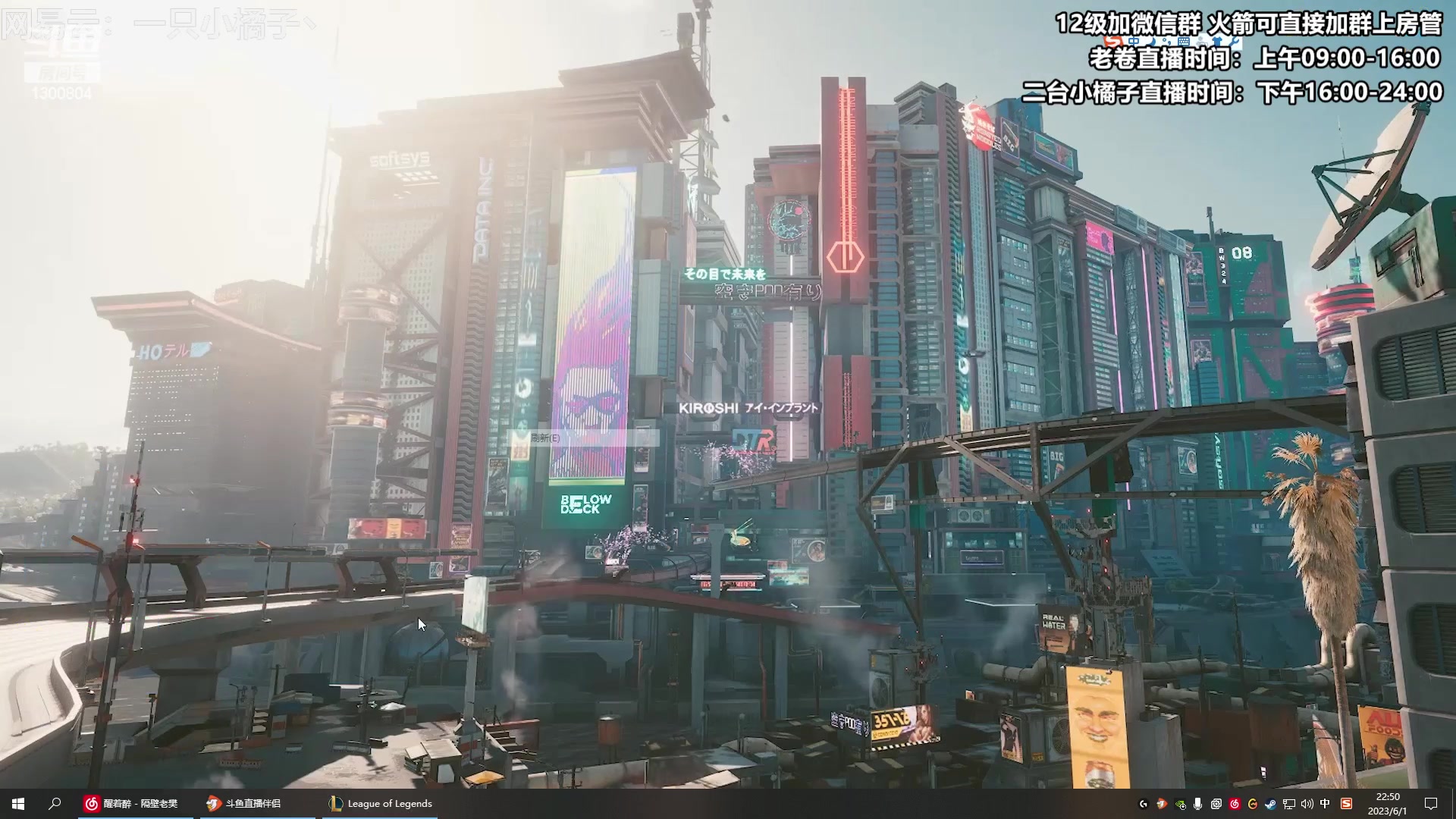 【2023-06-01 22点场】卷子丶：祝大家六一快乐！！！