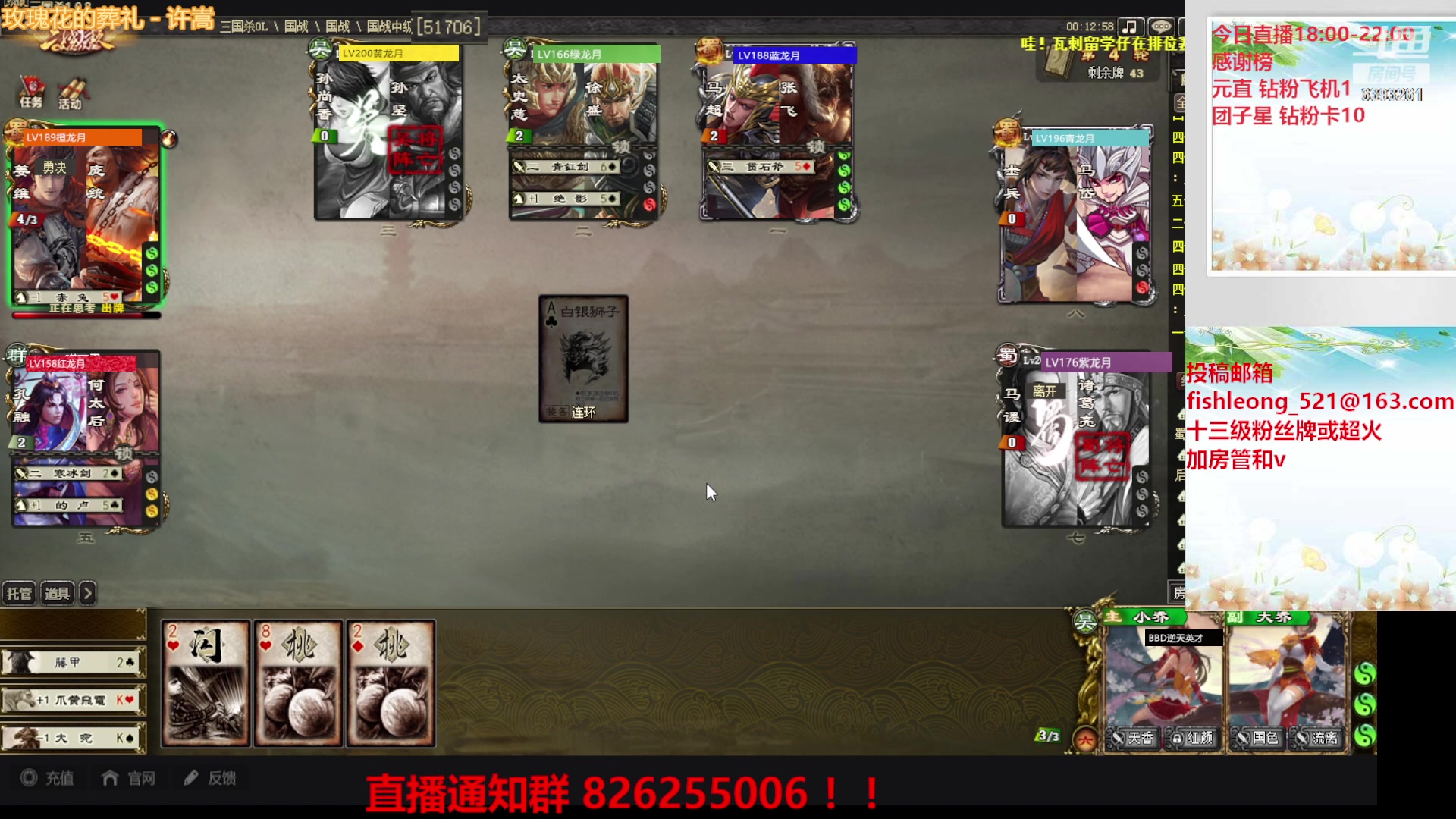 【2023-05-31 21点场】BBD逆天英才：这是一个快乐的直播间！