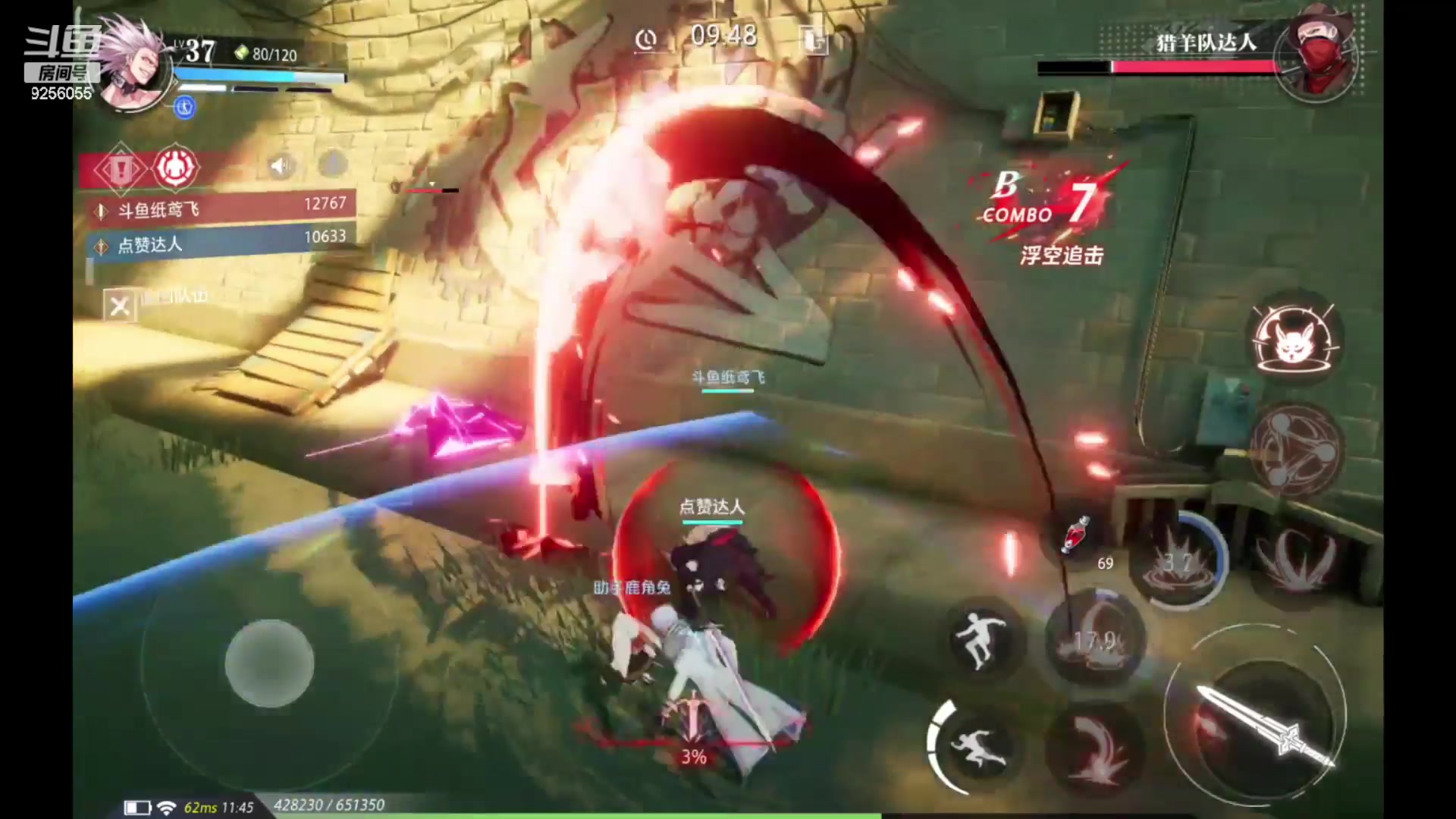 【2023-5-30 11点场】纸鸢飞路:晶核新手上路