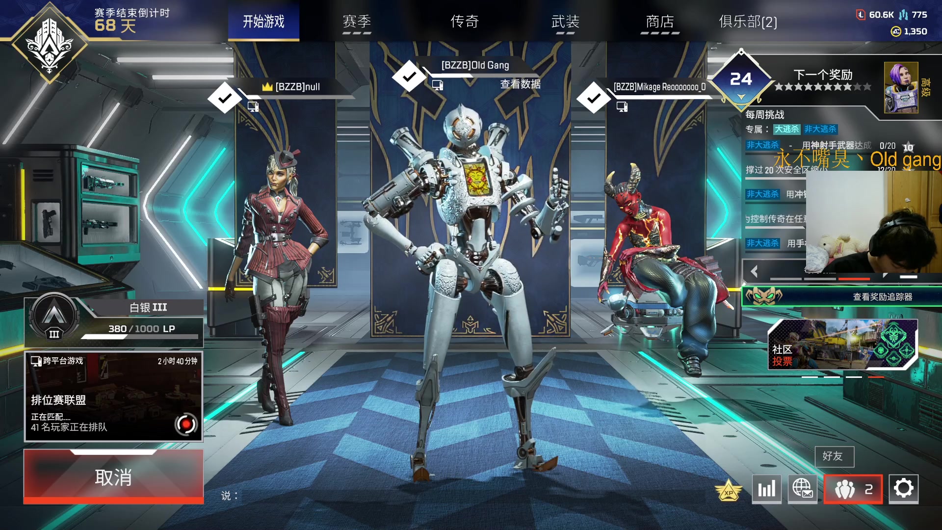 【2023-6-1 21点场】崽禾中:呵呵！！！！！ 8000976