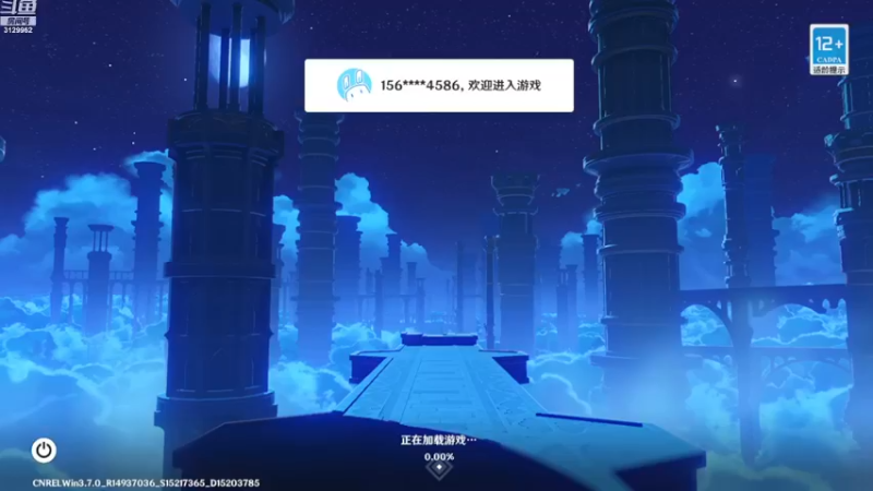 【2023-05-31 21点场】曉笛笛：原神3.7第8天！！！