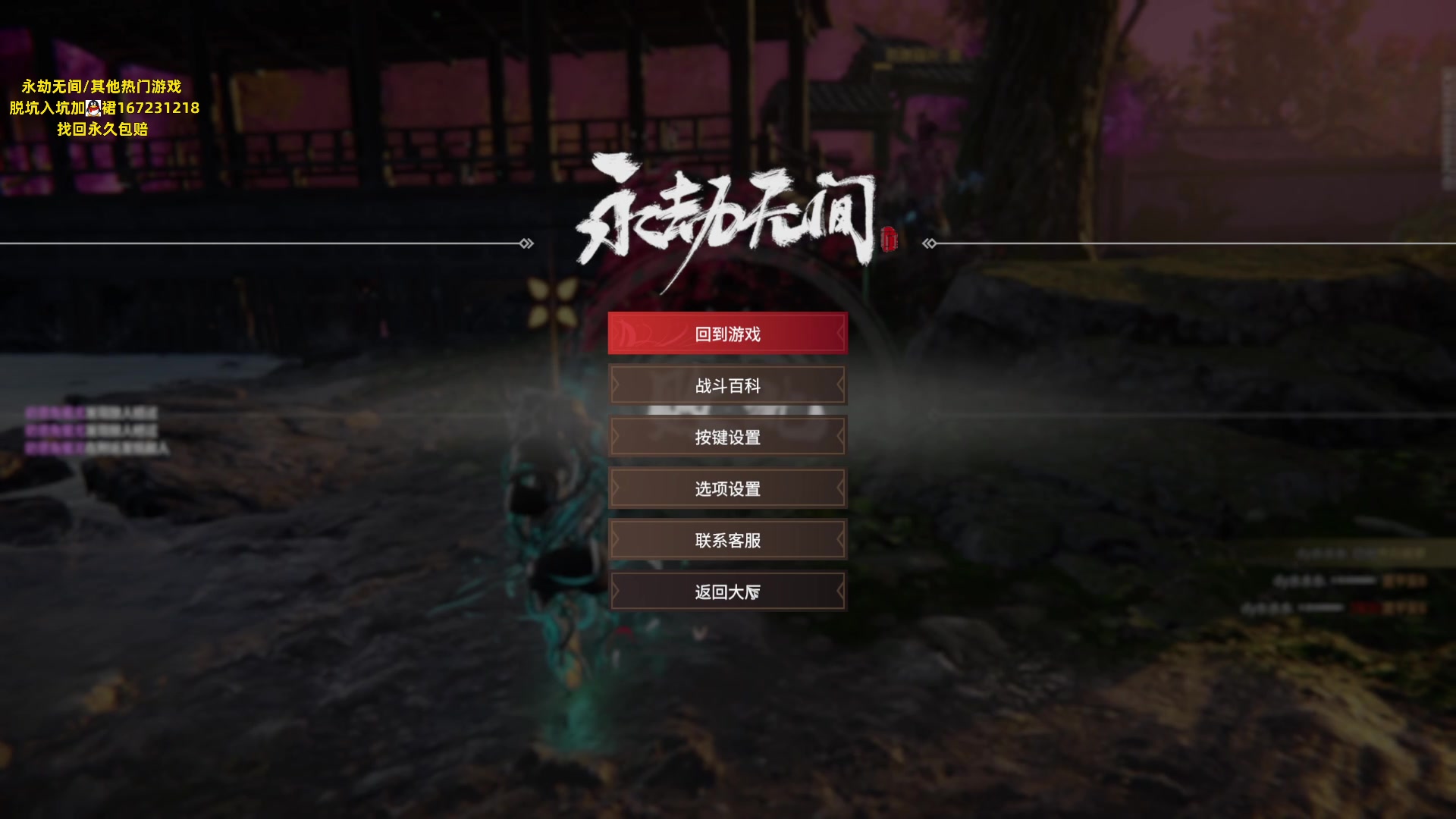 【2023-06-01 22点场】NRK丶反神：记得续一下粉丝牌