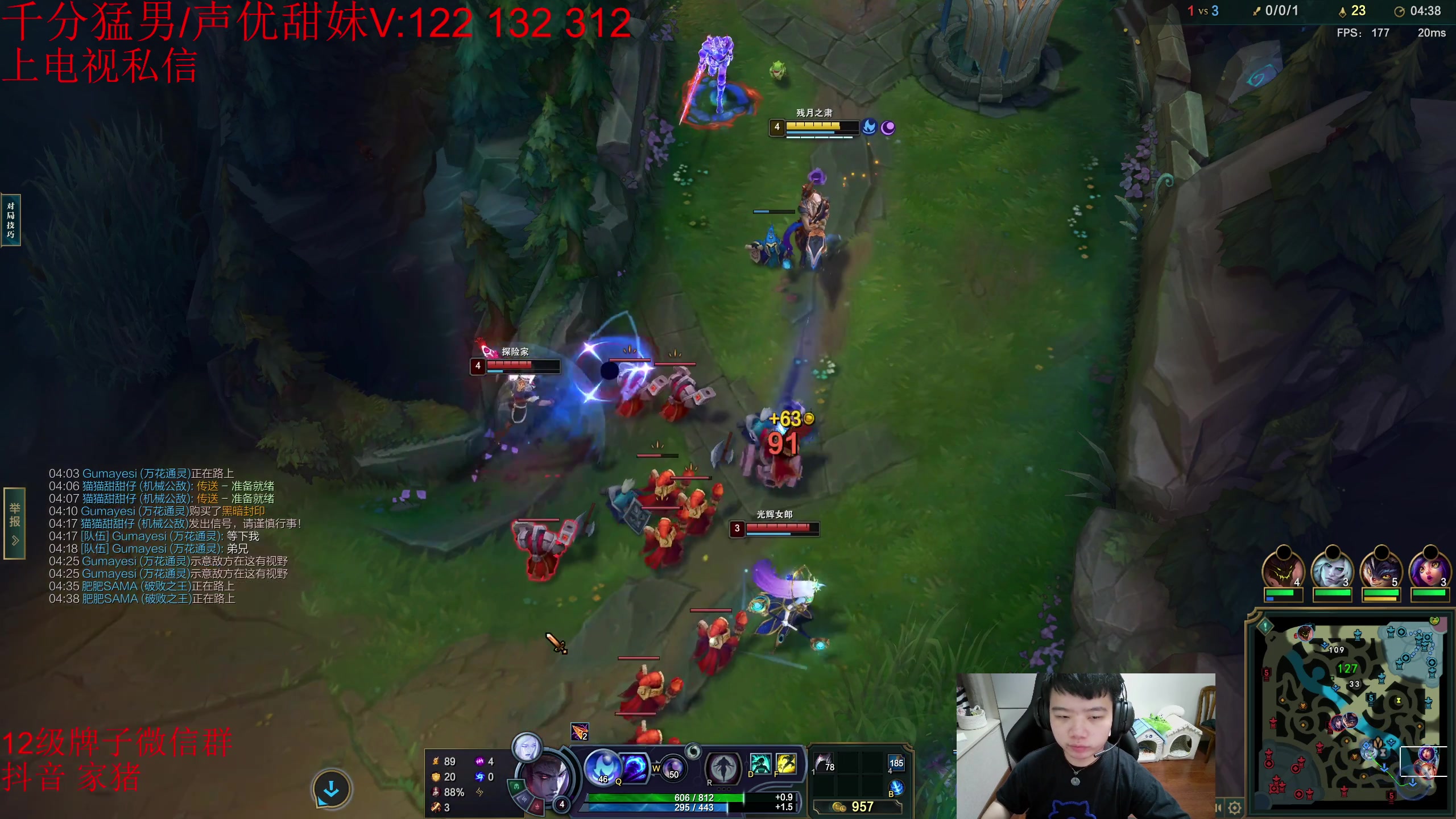 【2023-06-02 01点场】一家之猪ovo：一区大师局 1点灵活组排