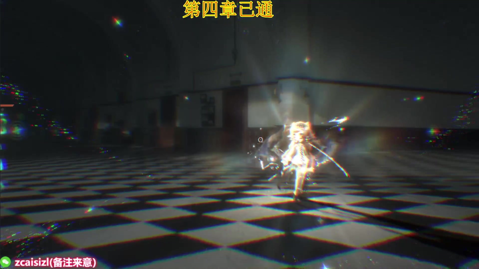 【2023-06-01 16点场】就叫我SlyFox吧：【重返未来1999】 大家一起来打卡