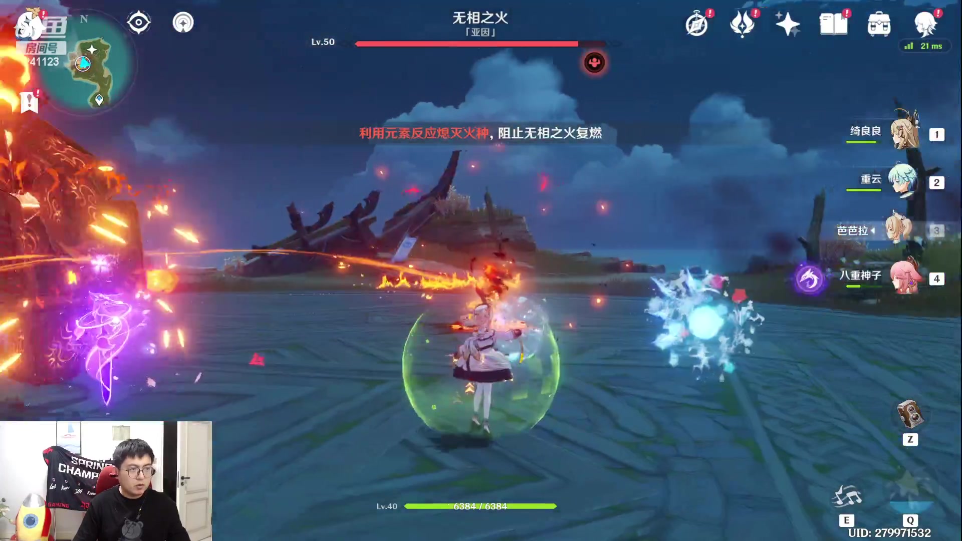 【2023-06-02 04点场】火力堂主：六一儿童节大小朋友快乐！