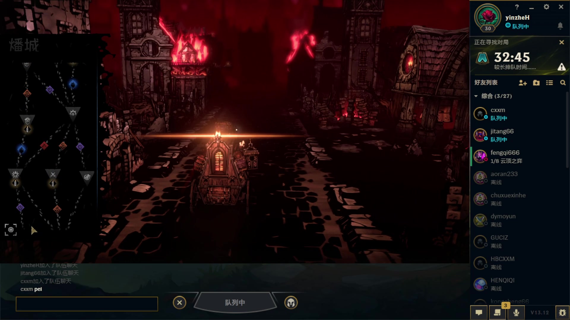 【2023-06-02 14点场】隐者丶丶：挑战做心态最好的主播