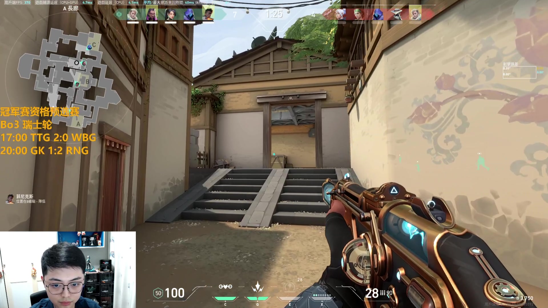 【2023-06-01 22点场】解说雨童：解说雨童：冠军赛预选资格赛