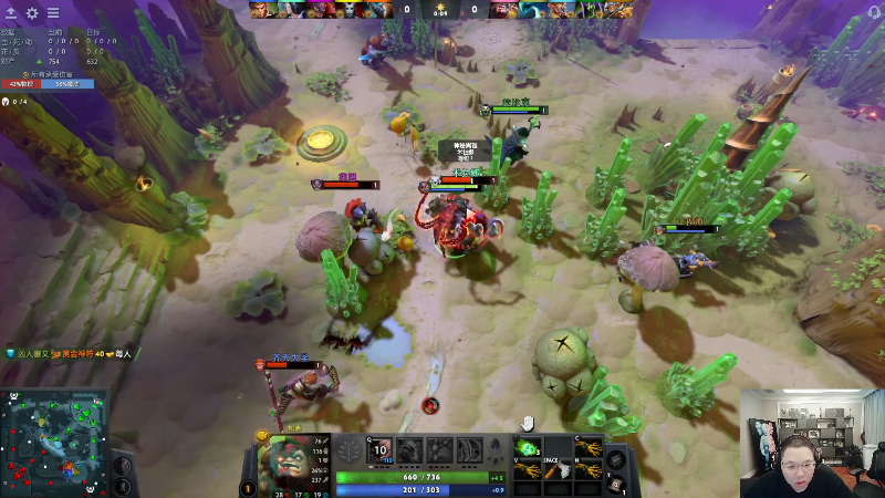 我在斗鱼看即将拥有人鱼线的PDD直播英雄联盟