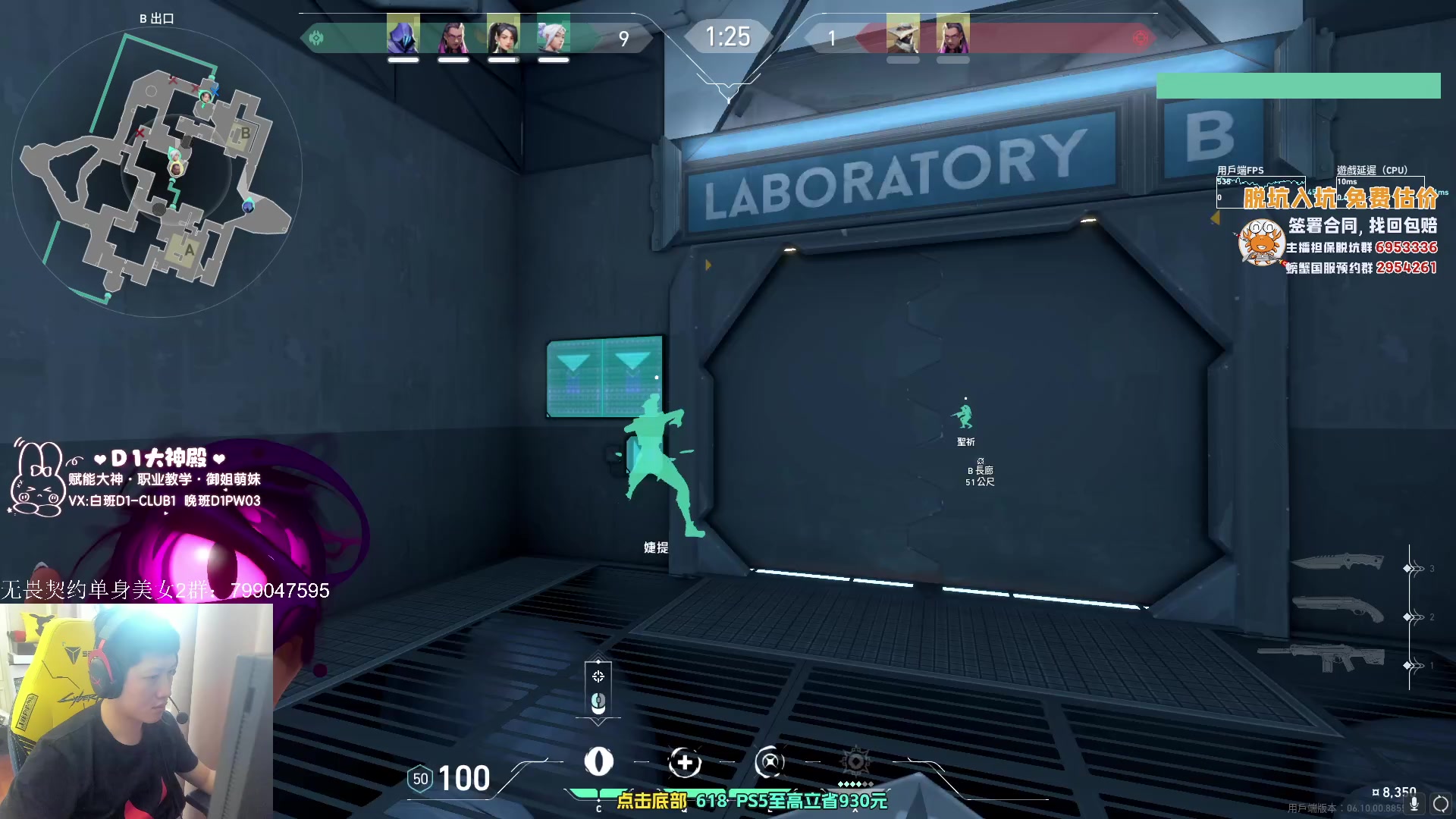 【2023-06-02 12点场】yjjimpaopao：yjj 真正的大师会怀着一颗学徒的心