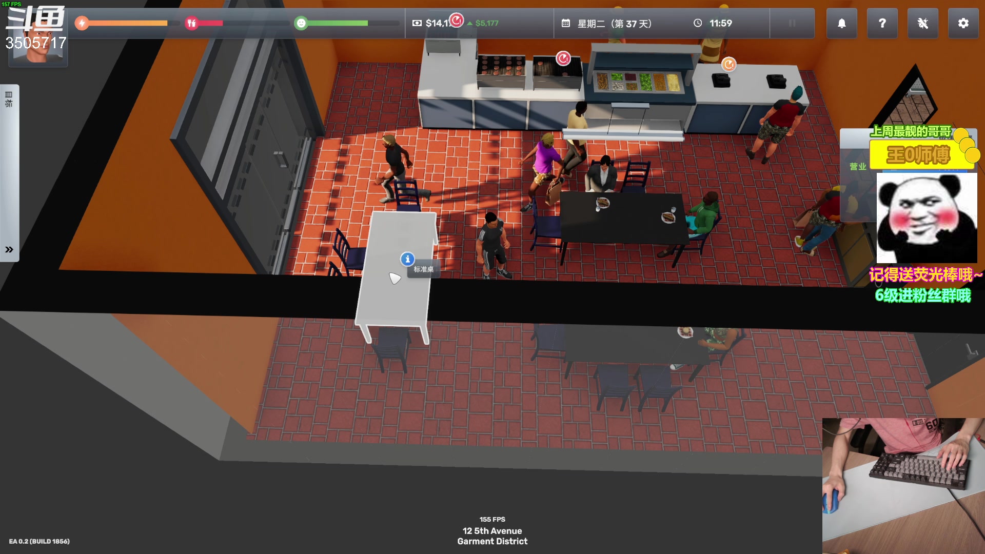 【2023-06-02 17点场】Monkey鱼蛋：【小奶团】打工人 很全能