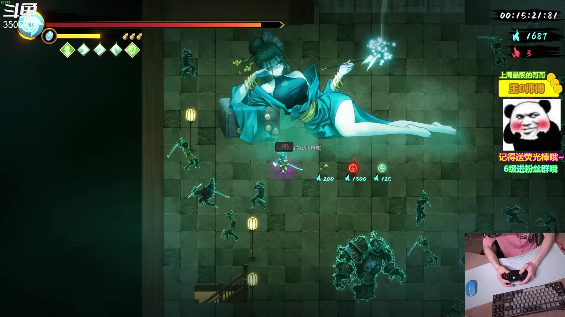 【2023-6-1 11点场】Monkey鱼蛋:【小奶团】广东精神小伙