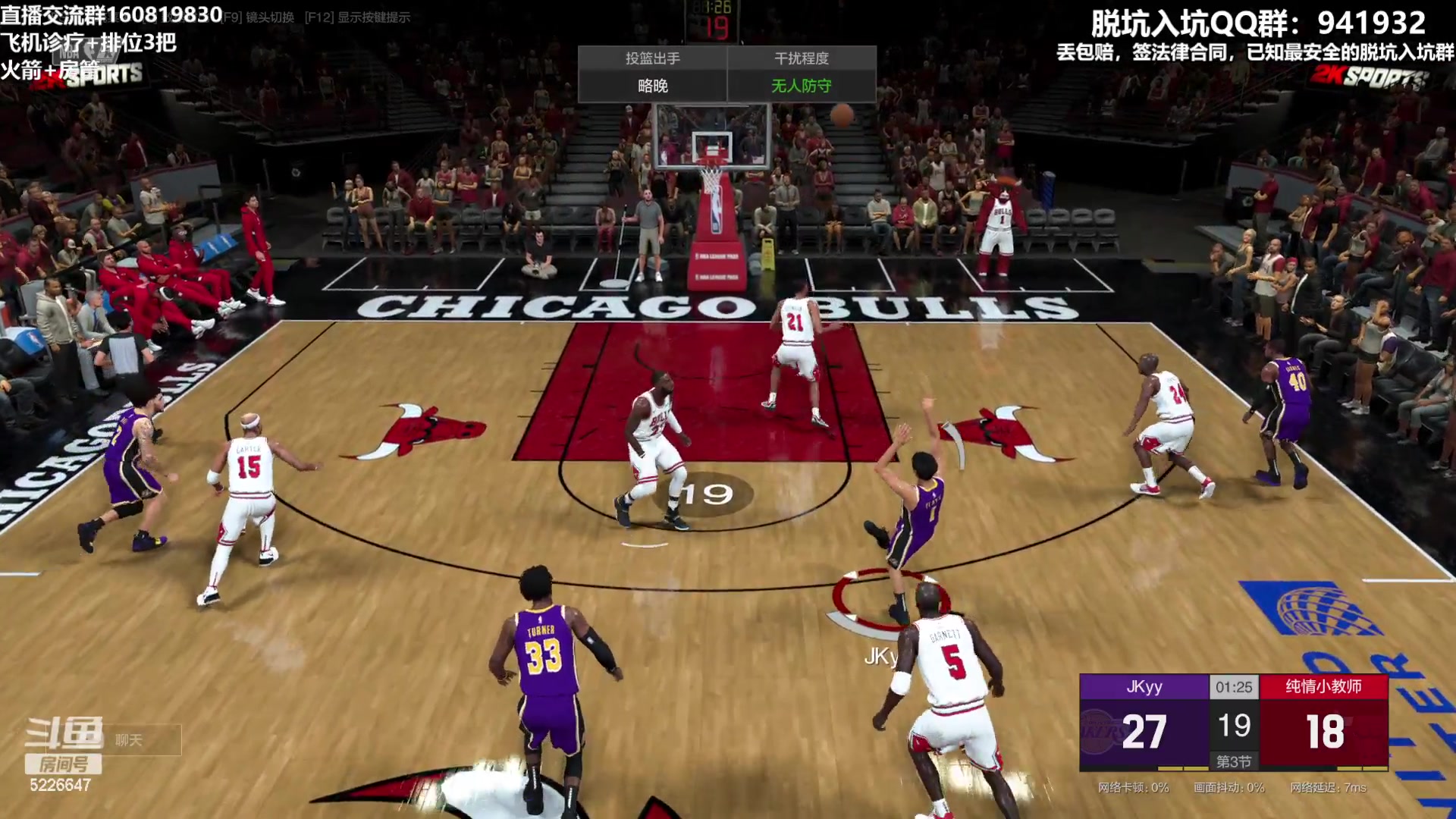 【2023-06-02 00点场】XY丶死鱼：晚上好兄弟们！！！