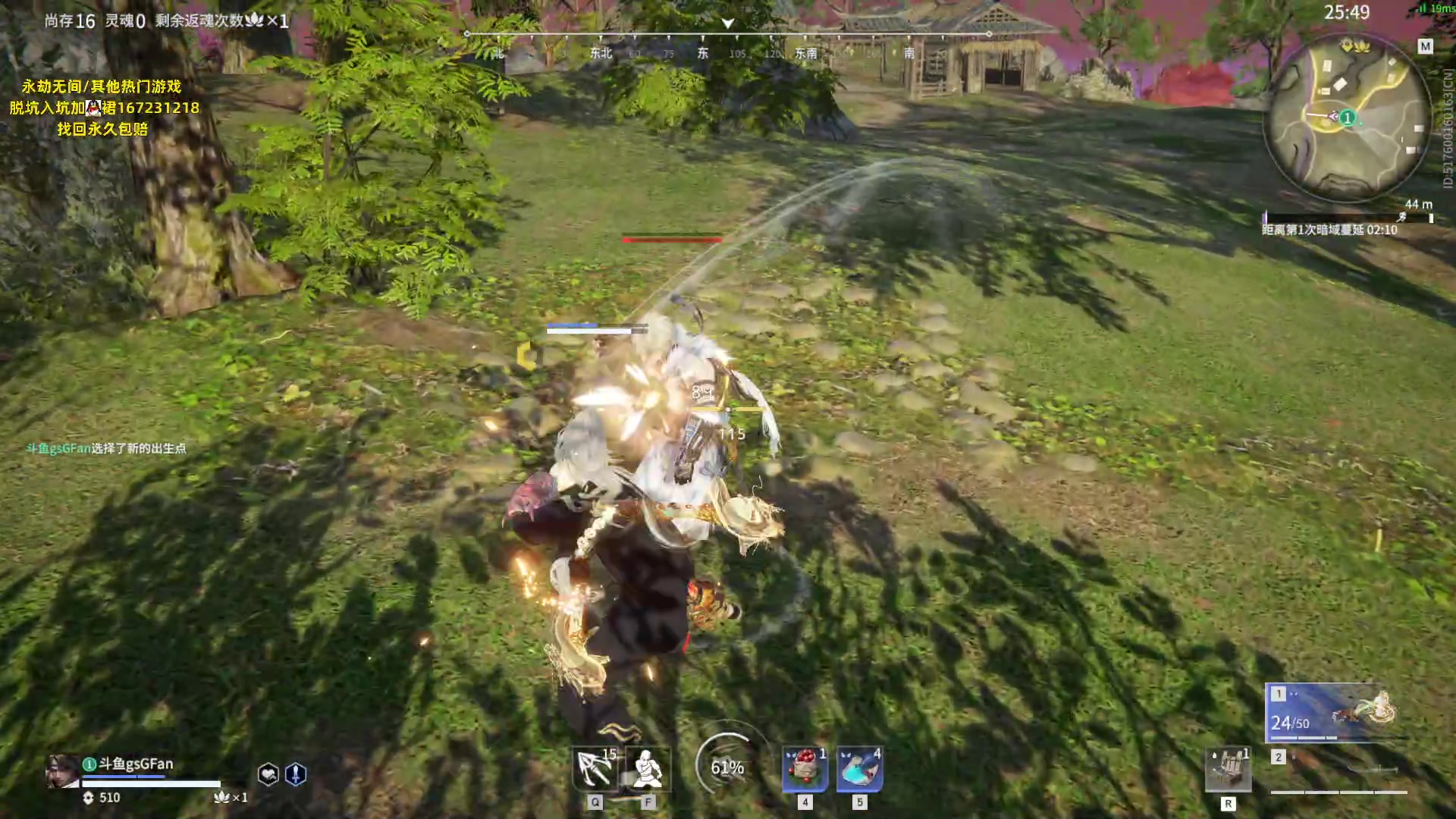 【2023-06-01 21点场】NRK丶反神：记得续一下粉丝牌