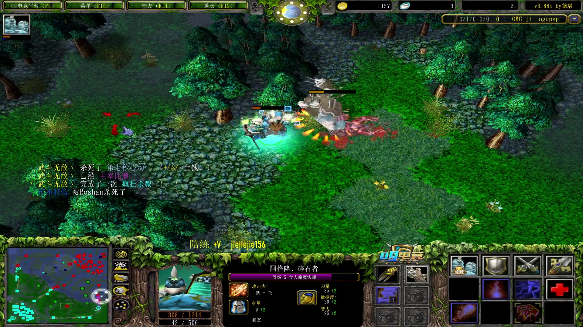 【2023-06-02 15点场】肖璐s：早上好， 前魔兽职业选手退役的直播间