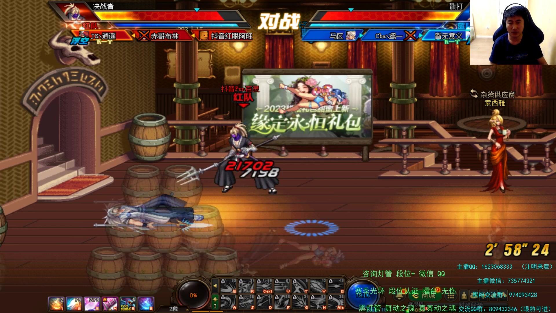 【2023-06-01 23点场】庄大崩：黄金 钻石段位 灯管