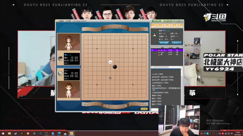 【2023-06-02 19点场】4AM小海xx丶：OB BOSS杯，完事激情PUBG！