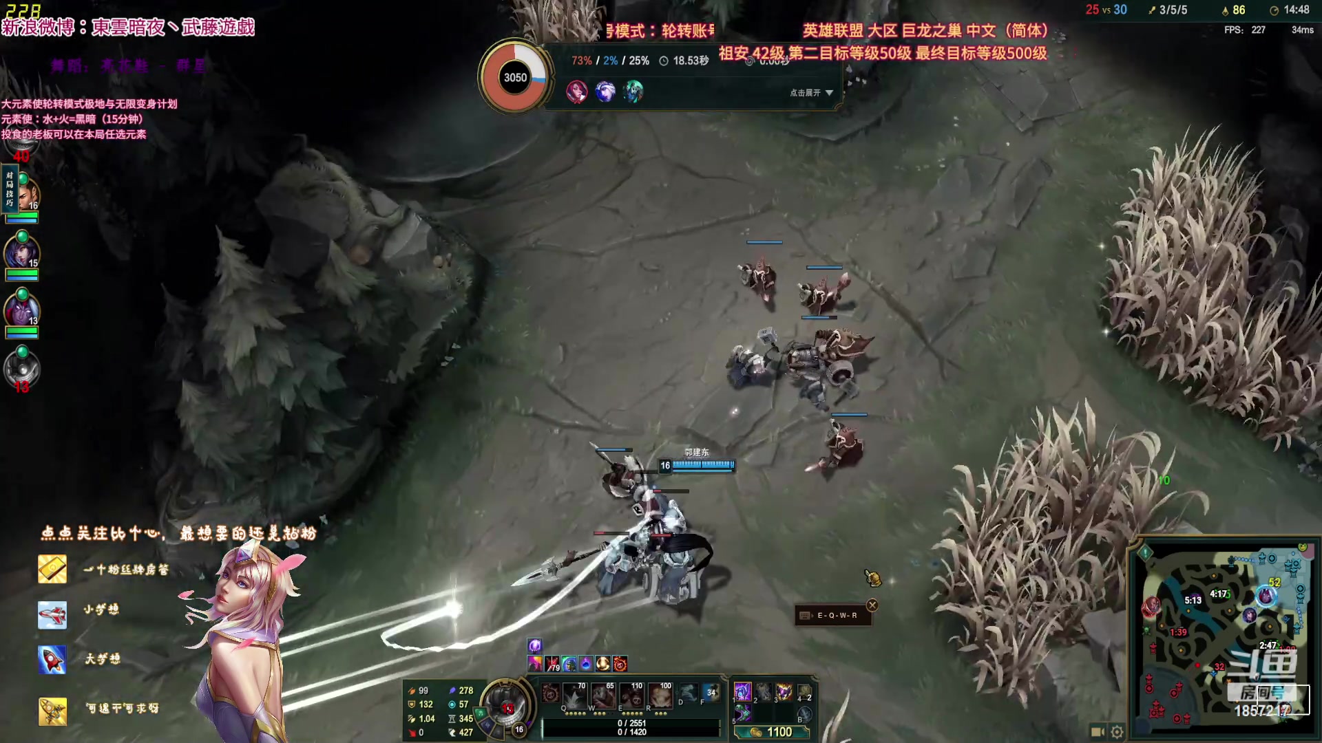 【2023-06-02 01点场】東雲暗夜Ay武藤遊戯Yugi：六月开始 轮转中 无限乱斗 デュエル
