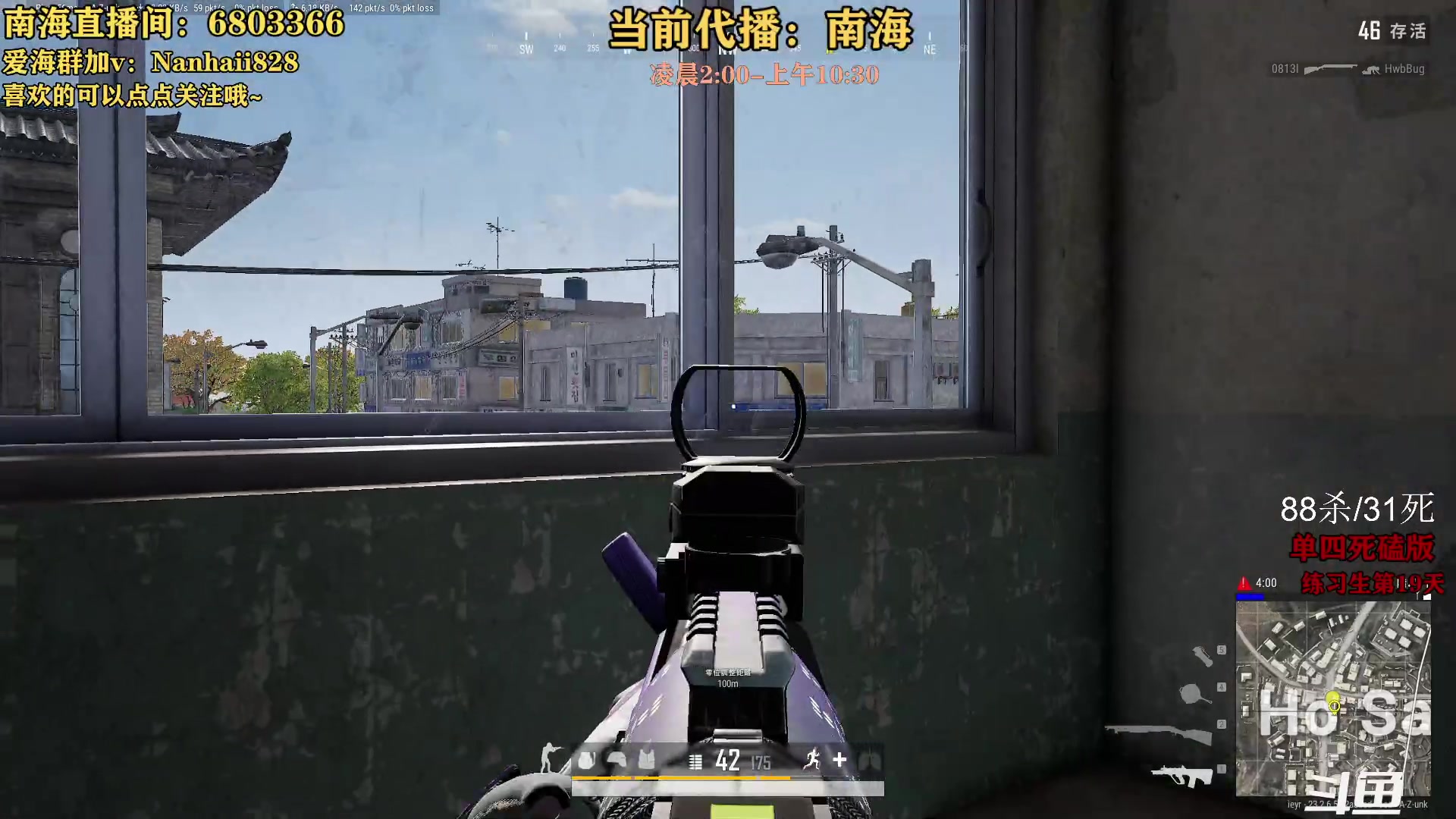 【2023-06-02 08点场】轻语丶619：【楠海】你看我莽不~